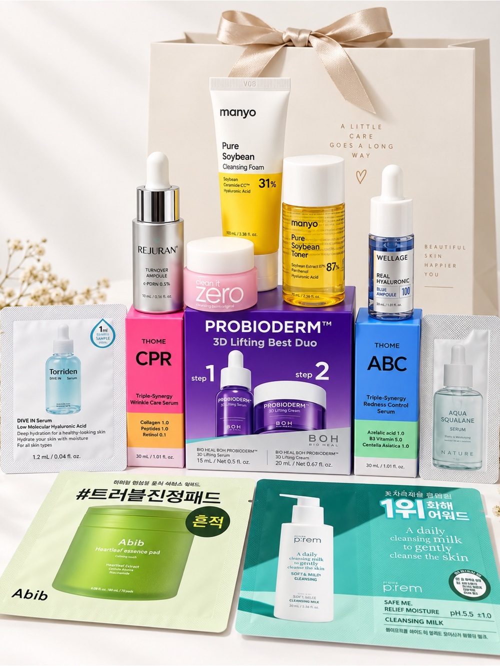 K Beauty Gift Set : Includes All Products on Image